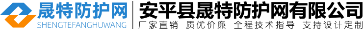 恒拓裝飾鋁單板廠(chǎng)家