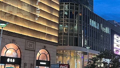沈陽幕墻鋁單板加工廠從設(shè)計(jì)到安裝，鋁單板幕墻全攻略！